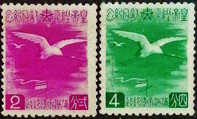 Набор марок (2 шт.). "Второй визит императора в Японию". 1940 год, Маньчжоу-го.