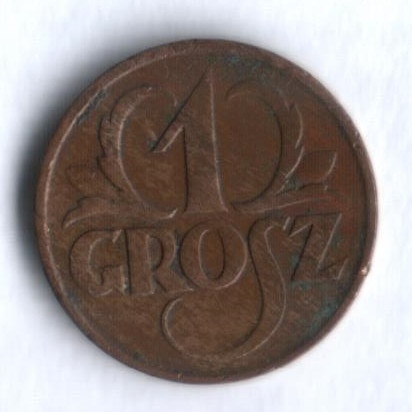Монета 1 грош. 1927 год, Польша.