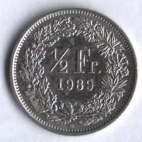 1/2 франка. 1989 год, Швейцария.