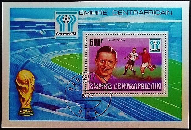 Мини-блок. "Чемпионат мира по футболу FIFA, Аргентина`1978". 1977 год, Центрально-Африканская Республика.