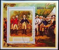 Мини-блок. «Капитуляция генерала Бургойна». 1971 год, Манама.