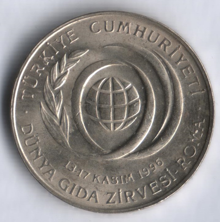 50000 лир. 1996 год, Турция. FAO.