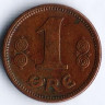 Монета 1 эре. 1921 год, Дания. HCN;GJ.