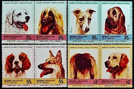Набор марок (8 шт.). "Собаки". 1985 год, Сент-Винсент и Гренадины (остров Бекия). Набор марок (8 шт.). "Собаки". 1985 год, Сент-Винсент и Гренадины (остров Бекия).