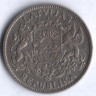 Монета 1 лат. 1924 год, Латвия.