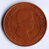 Монета 1 кирш. 2000 год, Иордания. Тип II.