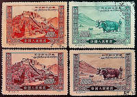 Набор почтовых марок (4 шт.). "Освобождение Тибета". 1952 год, КНР.
