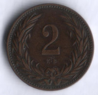 Монета 2 филлера. 1895 год, Венгрия.