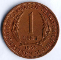Монета 1 цент. 1962 год, Британские Карибские Территории.