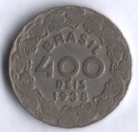 Монета 400 рейсов. 1938 год, Бразилия.