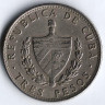 Монета 3 песо. 1990 год, Куба.