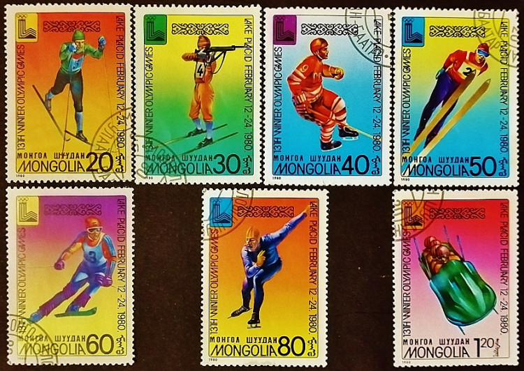 Набор марок почтовых (7 шт.). "Зимние Олимпийские игры - Лейк-Плэсид`1980". 1980 год, Монголия.