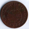 Монета 1 танга. 1947 год, Португальская Индия.