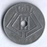 Монета 10 сантимов. 1946 год, Бельгия (Belgie-Belgique).
