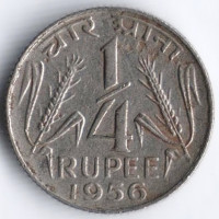 Монета 1/4 рупии. 1956(C) год, Индия.