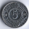 Монета 5 центов. 1997 год, Нидерландские Антильские острова.