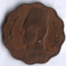 Монета 5 милльемов. 1943 год, Египет.