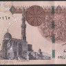 Банкнота 1 фунт. 2017 год, Египет.