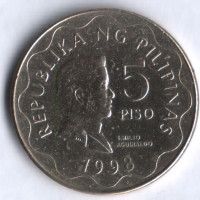 5 песо. 1998 год, Филиппины.