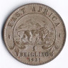Монета 1 шиллинг. 1921 год, Британская Восточная Африка.