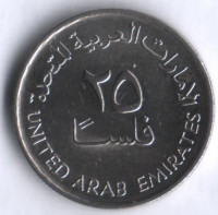 Монета 25 филсов. 1989 год, ОАЭ.