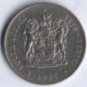 50 центов. 1977 год, ЮАР.