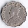Монета 1 анна. 1928(b) год, Британская Индия.