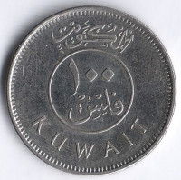 Монета 100 филсов. 2007 год, Кувейт.