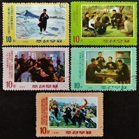 Набор почтовых марок (5 шт.). "57-й день рождения Ким Ир Сена: Живопись". 1969 год, КНДР.