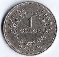 Монета 1 колон. 1977 год, Коста-Рика.