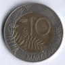 10 марок. 1996 год, Финляндия.
