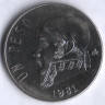 Монета 1 песо. 1981 год, Мексика. Хосе Мария Морелос.