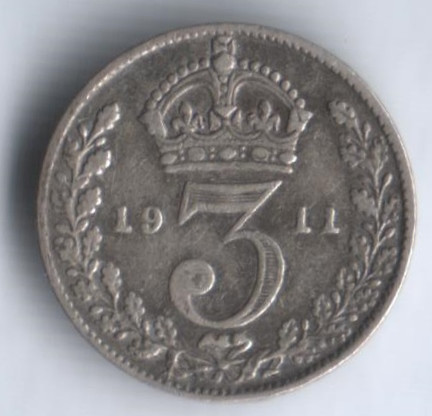 3 пенса. 1911 год, Великобритания.