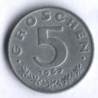 Монета 5 грошей. 1967 год, Австрия.
