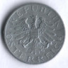 Монета 5 грошей. 1967 год, Австрия.