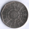 Монета 20 эскудо. 1988 год, Португалия.