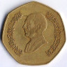 Монета 1 динар. 1996 год, Иордания.