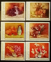 Набор почтовых марок  (6 шт.). "Картины Стефана Лучиана". 1976 год, Румыния.