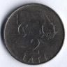 Монета 2 лата. 1992 год, Латвия.
