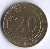 Монета 20 сантимов. 1987 год, Алжир. FAO.
