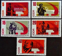 Набор марок (5 шт.). "50 лет Октябрьской революции". 1967 год, ГДР.