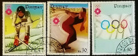 Набор почтовых марок  (3 шт.). "Зимние Олимпийские игры 1984 года - Сараево". 1984 год, Парагвай.
