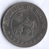 Монета 1 боливийский песо. 1972 год, Боливия.