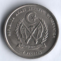 Монета 2 песеты. 1992 год, Западная Сахара (САДР).