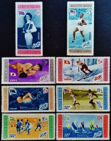 Набор марок (8 шт.). "Летние Олимпийские игры, Мельбурн`1958 (медали)". 1958 год, Доминиканская Республика.