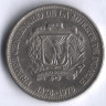 Монета 5 сентаво. 1976 год, Доминиканская Республика. 100  лет смерти Хуана Пабло Дуарте.