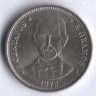 Монета 5 сентаво. 1976 год, Доминиканская Республика. 100  лет смерти Хуана Пабло Дуарте.