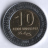 10 песо. 2000 год(со звёздами), Уругвай.