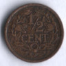 Монета 1/2 цента. 1917 год, Нидерланды.