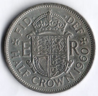 Монета 1/2 кроны. 1960 год, Великобритания.